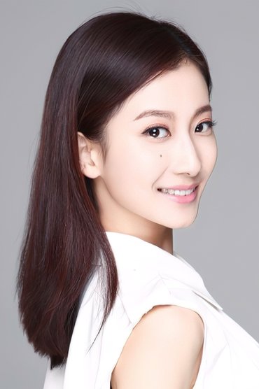 Pu Tao