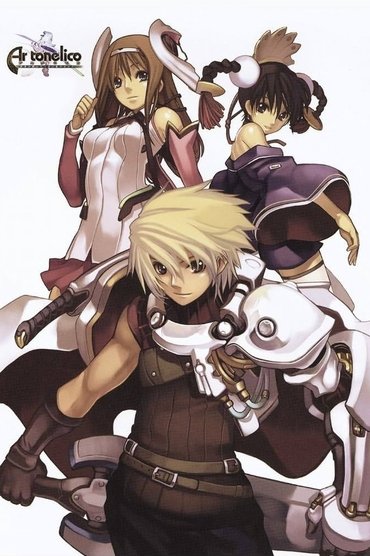 Ar Tonelico: The Girl Who Sings at the End of the World