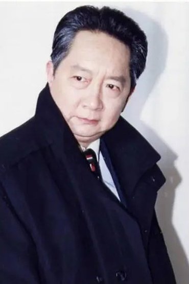 Xu Chengxian