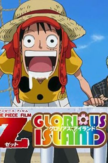 One Piece: Glorious Island