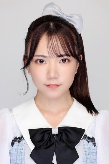 Shioka Ishizuka