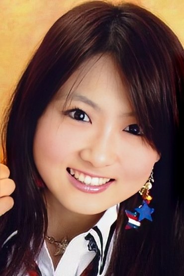 Ai Suma