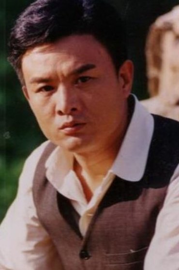 杨立山