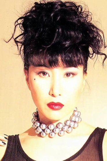 Julie Lee