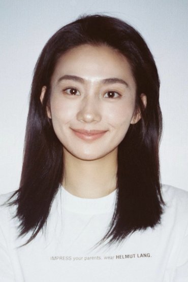 Xue Haojing