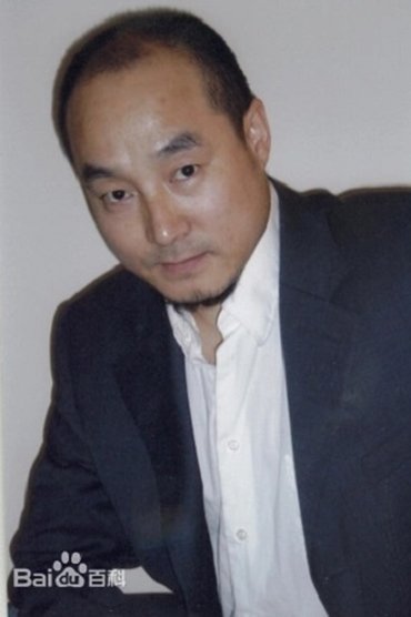 Guo Wenxue