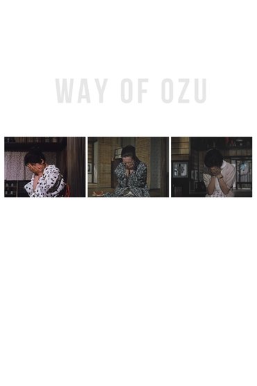 Way of Ozu