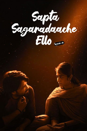 Sapta Sagaradaache Ello - Side B