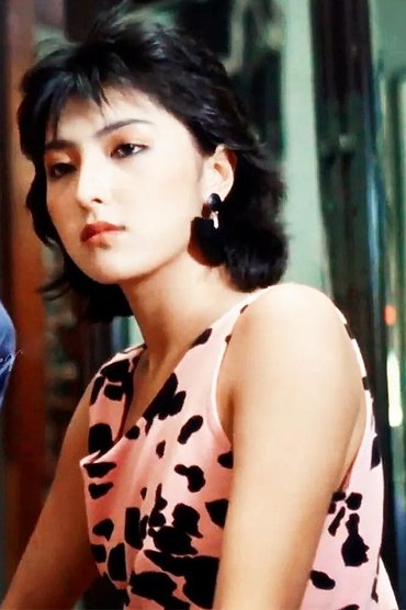 Anna Ueyama