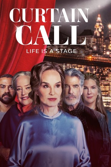 The Great Lillian Hall