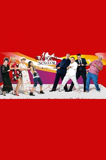 Lufta e seksit