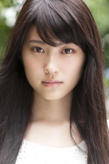 Rina Koyama