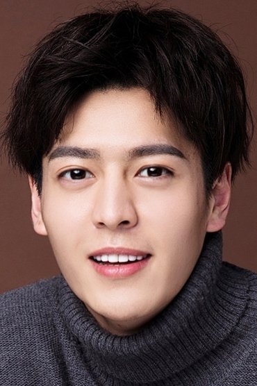 Xu Yanghao