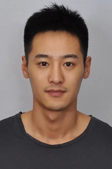 Qi Hang