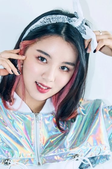 Kim Da-eun