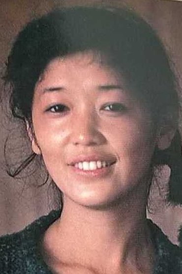 Miyuki Kojima
