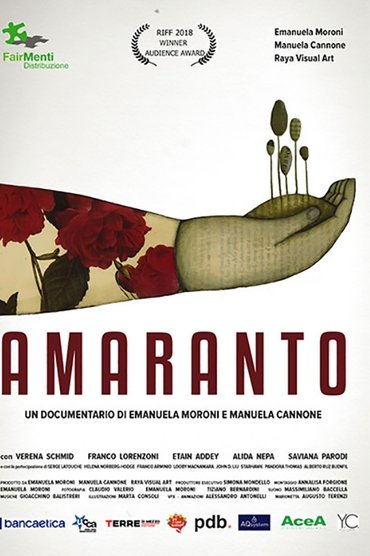Amaranto