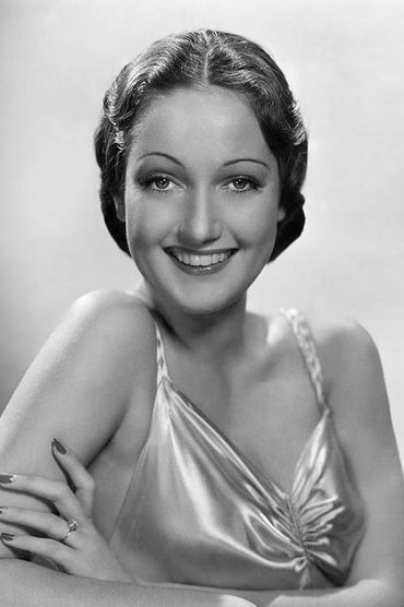 Dorothy Lamour