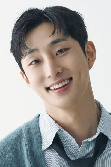 Bae Na-ra