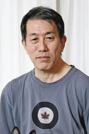 Masaya Ozaki