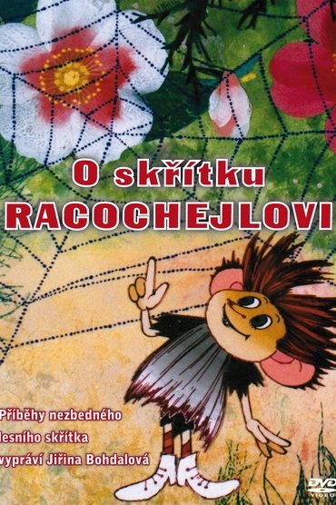 O skërpët Racochejlovi