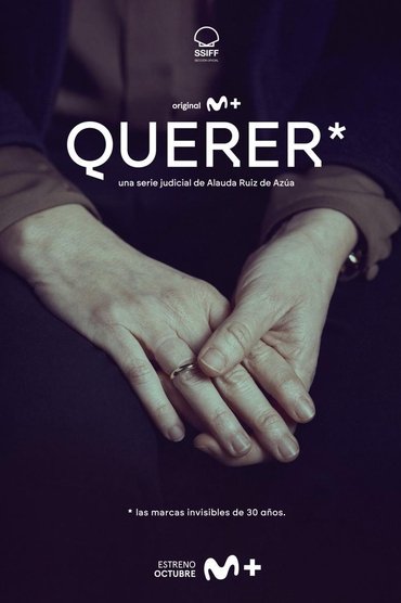 Querer