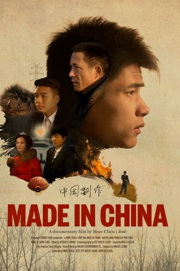 Made in China