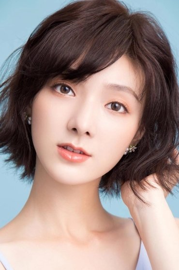Wu Wenjie
