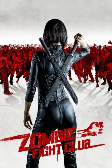 Zombie Fight Club