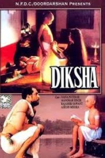 Diksha