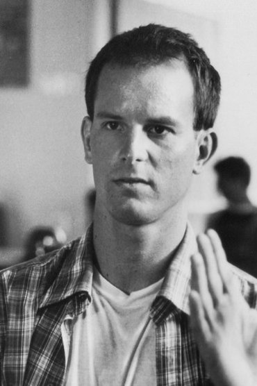 David Neidorf