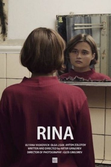 Rina