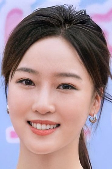 Mi Jia