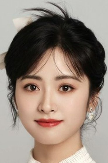 Shen Yue