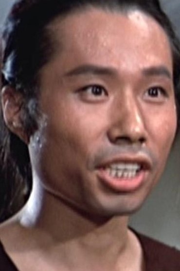Lei Lung