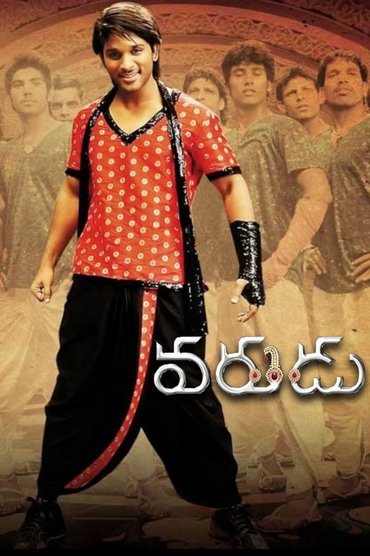 Varudu