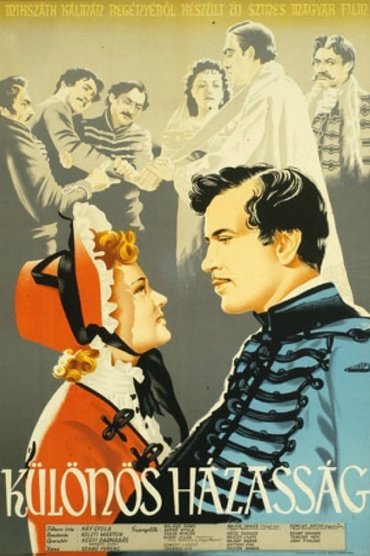 A Strange Marriage