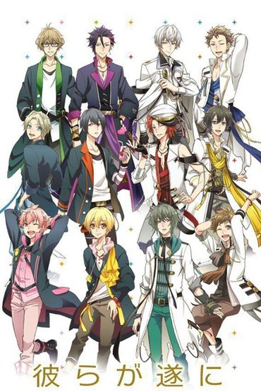 Tsukiuta. Animacioni