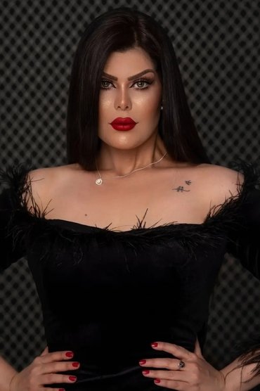 Saba Ibrahim