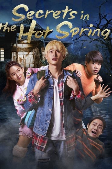 Secrets in the Hot Spring