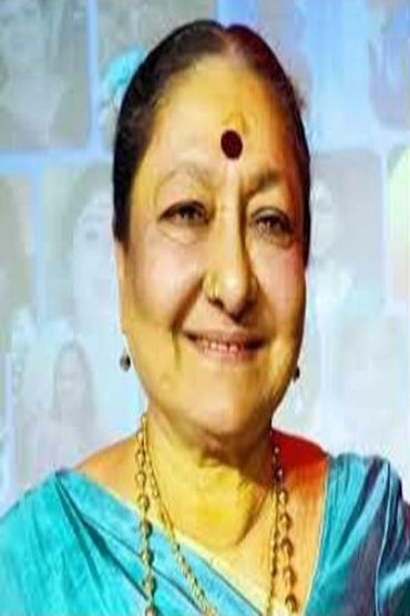 Kaminidharan