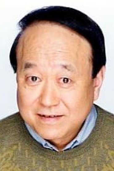 Isamu Tanonaka