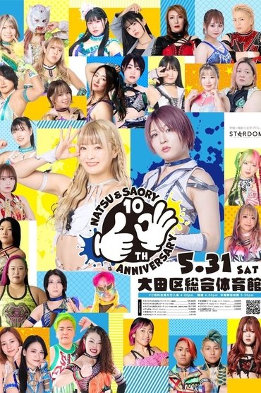 Natsu & Saory 10th Anniversary ~Our Footprints~