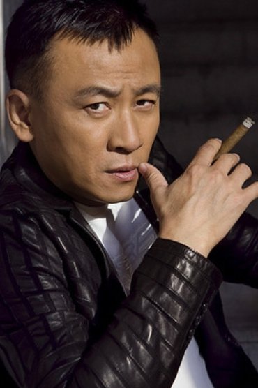 Lu Yiding