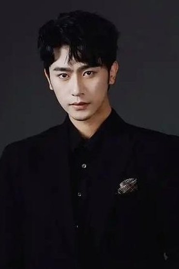 Chen Si