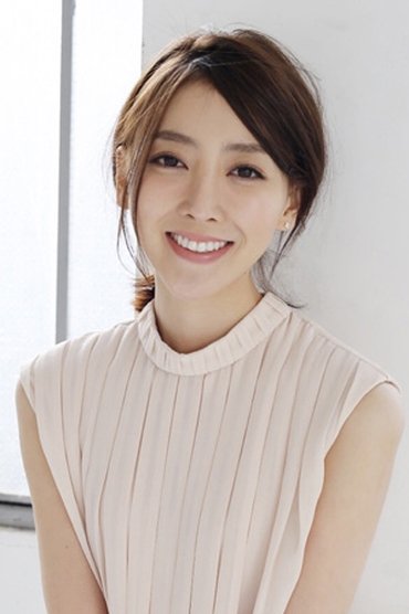 Mai Watanabe