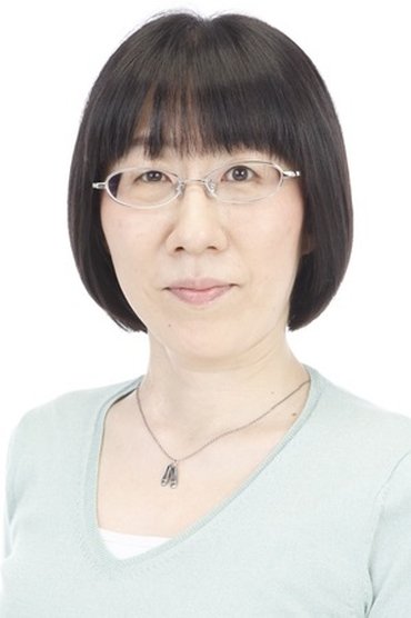 Eriko Watanabe