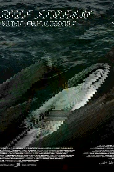 Gulf Stream Under the Iceberg