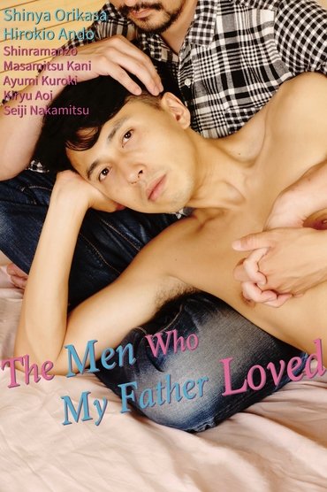 The Men Who My Father Loved