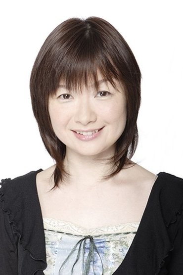 Ikue Otani